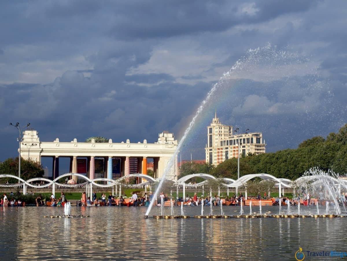 парк горького москва официальный сайт
