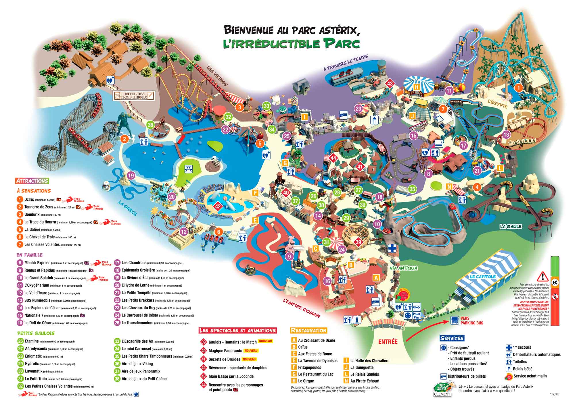 парк астерикс франция карта