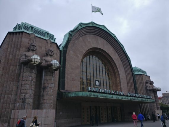 Вокзал Хельсинки