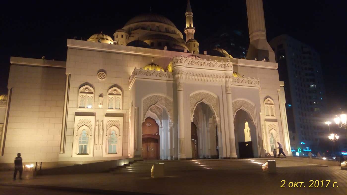 Мечеть Аль Нур вид ночью.
