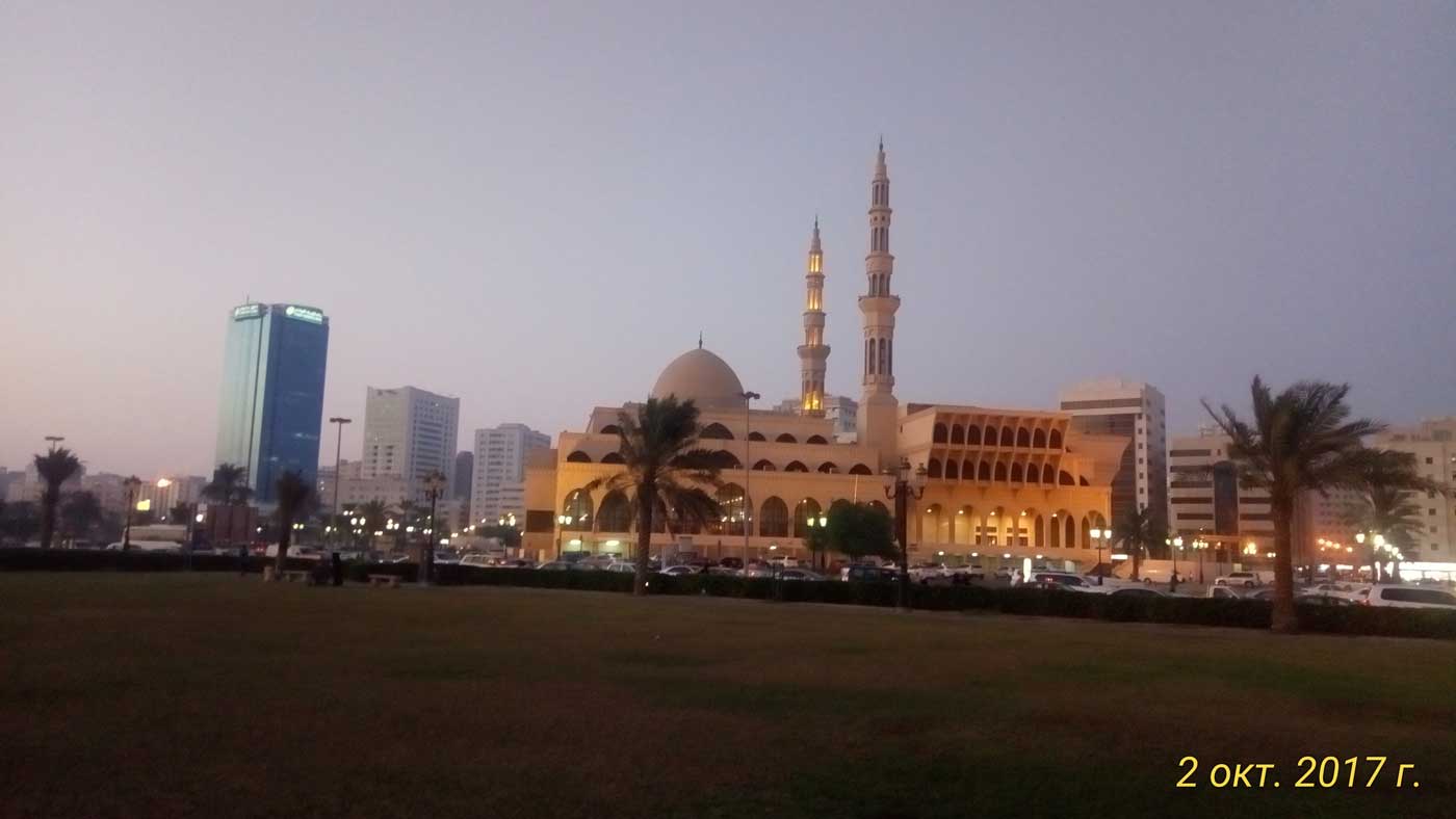Мечеть короля Фейсала.